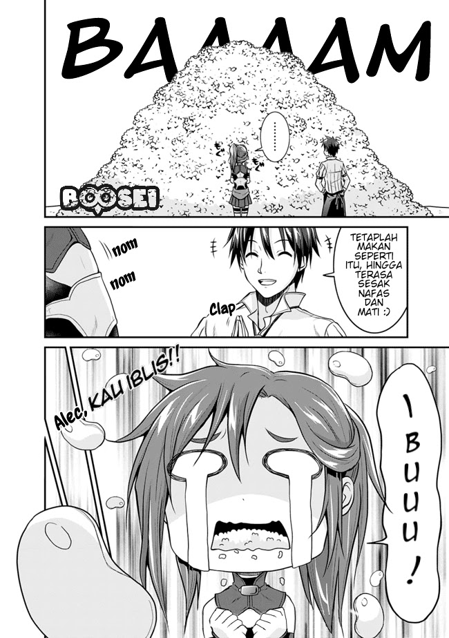Save & Load no Dekiru Yadoya-san Chapter 3.1 - halaman 18