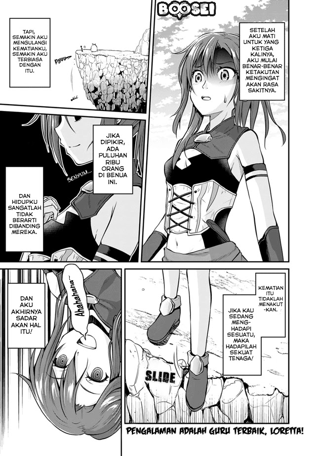 Save & Load no Dekiru Yadoya-san Chapter 3.1 - halaman 2
