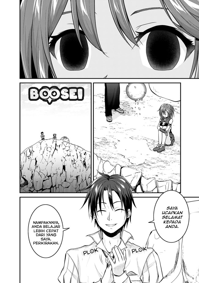 Save & Load no Dekiru Yadoya-san Chapter 3.1 - halaman 3