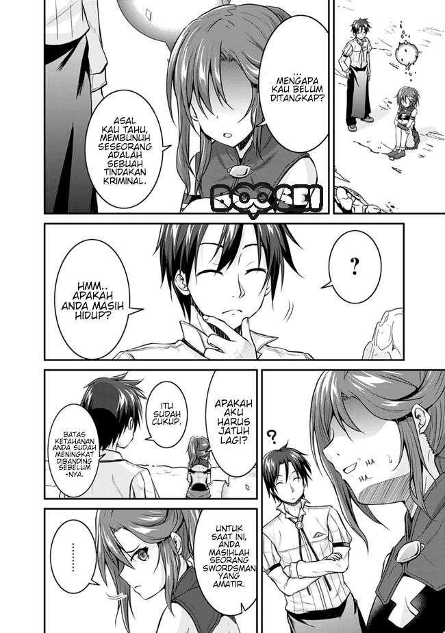 Save & Load no Dekiru Yadoya-san Chapter 3.1 - halaman 5