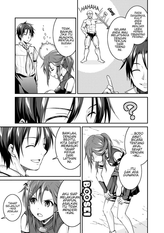 Save & Load no Dekiru Yadoya-san Chapter 3.1 - halaman 6