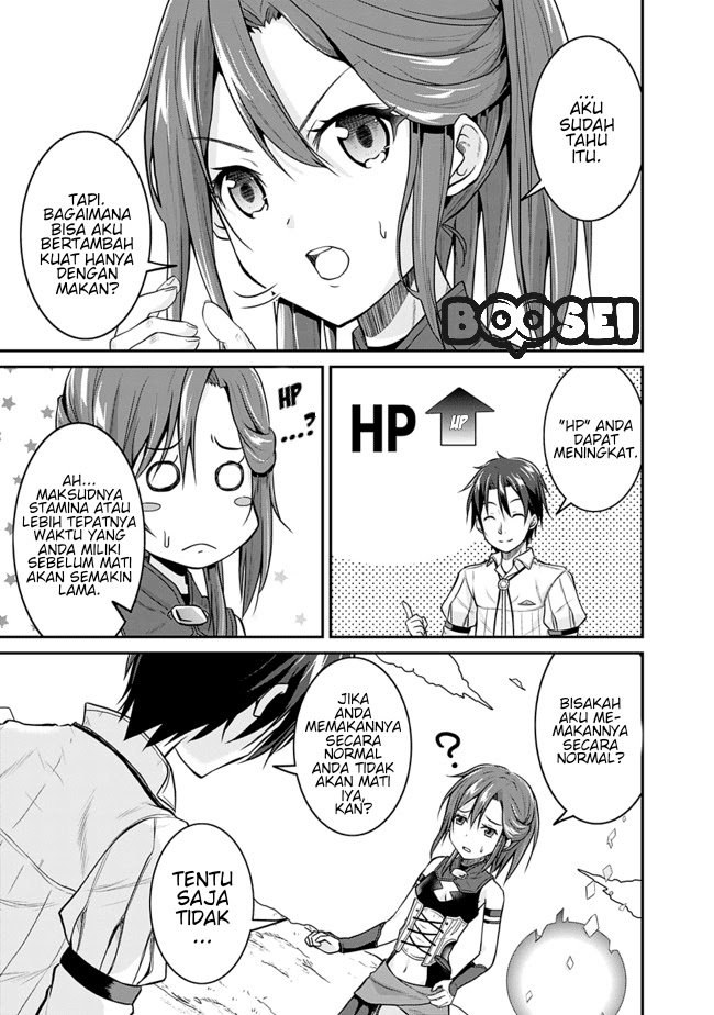 Save & Load no Dekiru Yadoya-san Chapter 3.1 - halaman 9