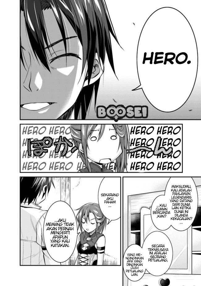 Save & Load no Dekiru Yadoya-san Chapter 3.2 - halaman 10