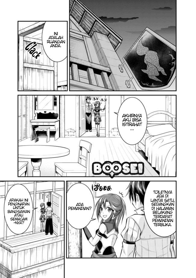 Save & Load no Dekiru Yadoya-san Chapter 3.2 - halaman 6