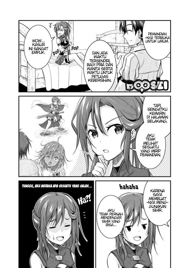 Save & Load no Dekiru Yadoya-san Chapter 3.2 - halaman 7