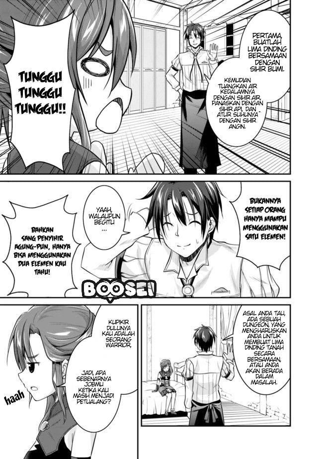Save & Load no Dekiru Yadoya-san Chapter 3.2 - halaman 9