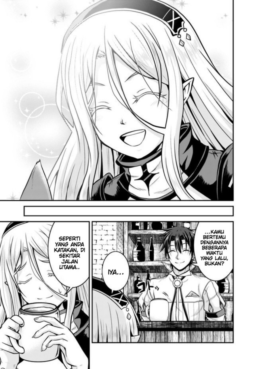 Save & Load no Dekiru Yadoya-san Chapter 30 - halaman 17