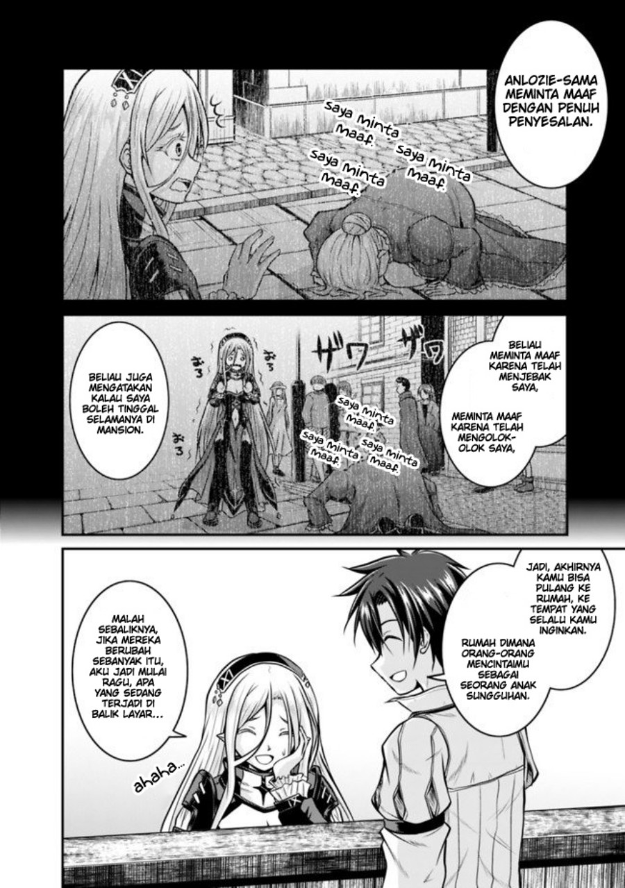 Save & Load no Dekiru Yadoya-san Chapter 30 - halaman 18
