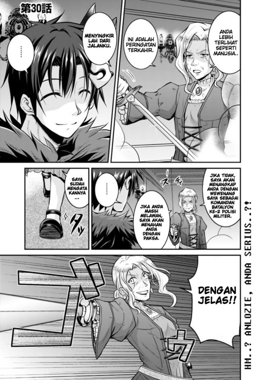 Save & Load no Dekiru Yadoya-san Chapter 30 - halaman 2