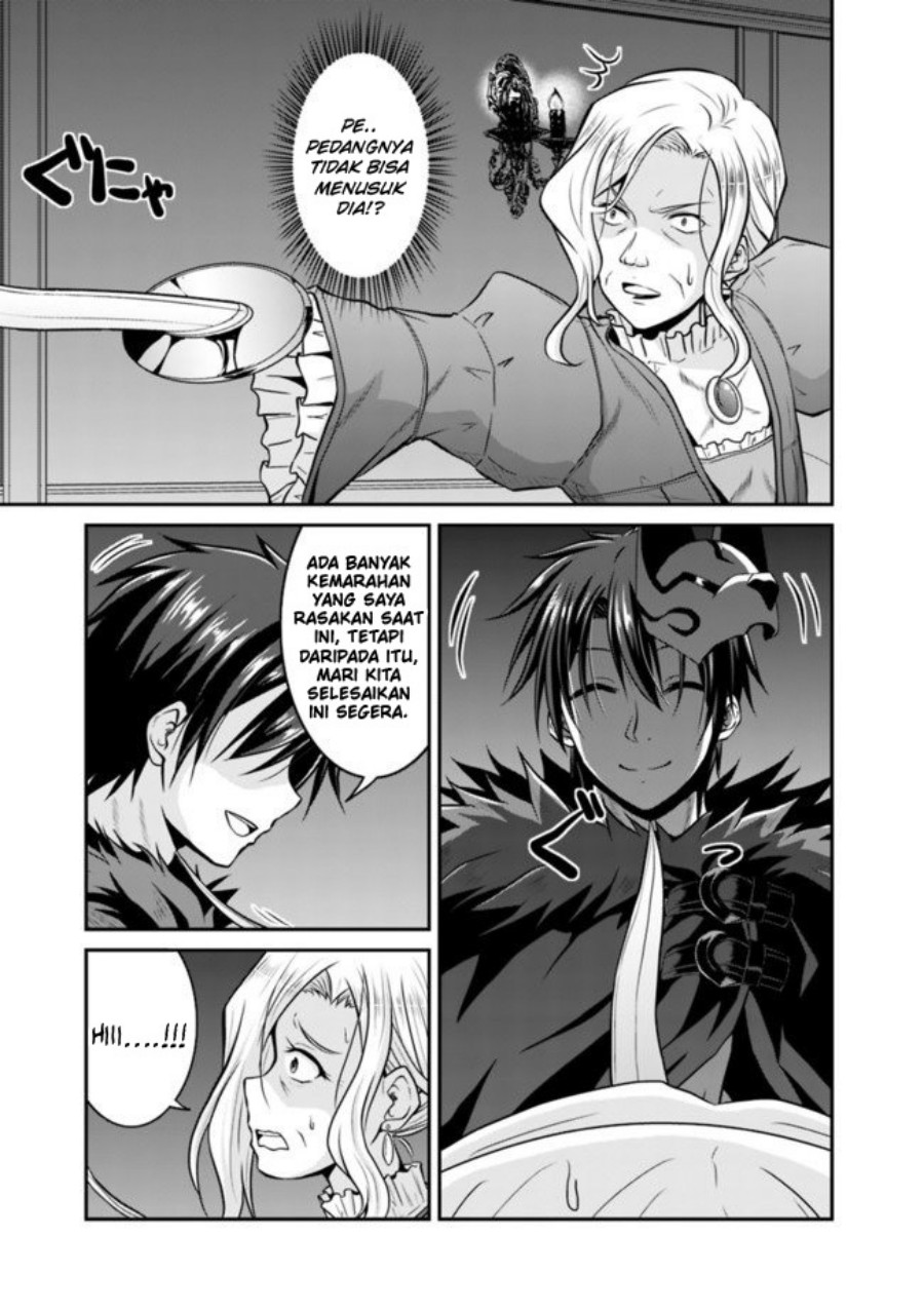 Save & Load no Dekiru Yadoya-san Chapter 30 - halaman 4