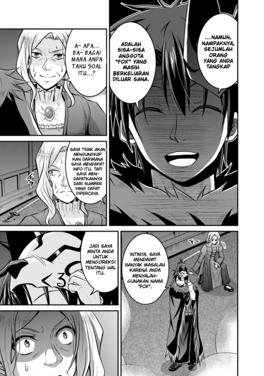 Save & Load no Dekiru Yadoya-san Chapter 30 - halaman 6