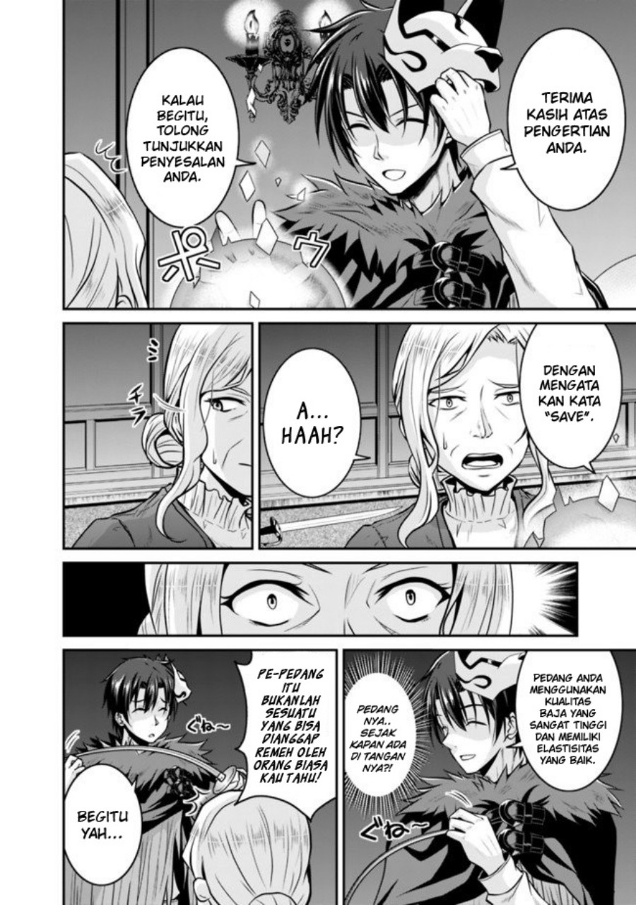 Save & Load no Dekiru Yadoya-san Chapter 30 - halaman 8