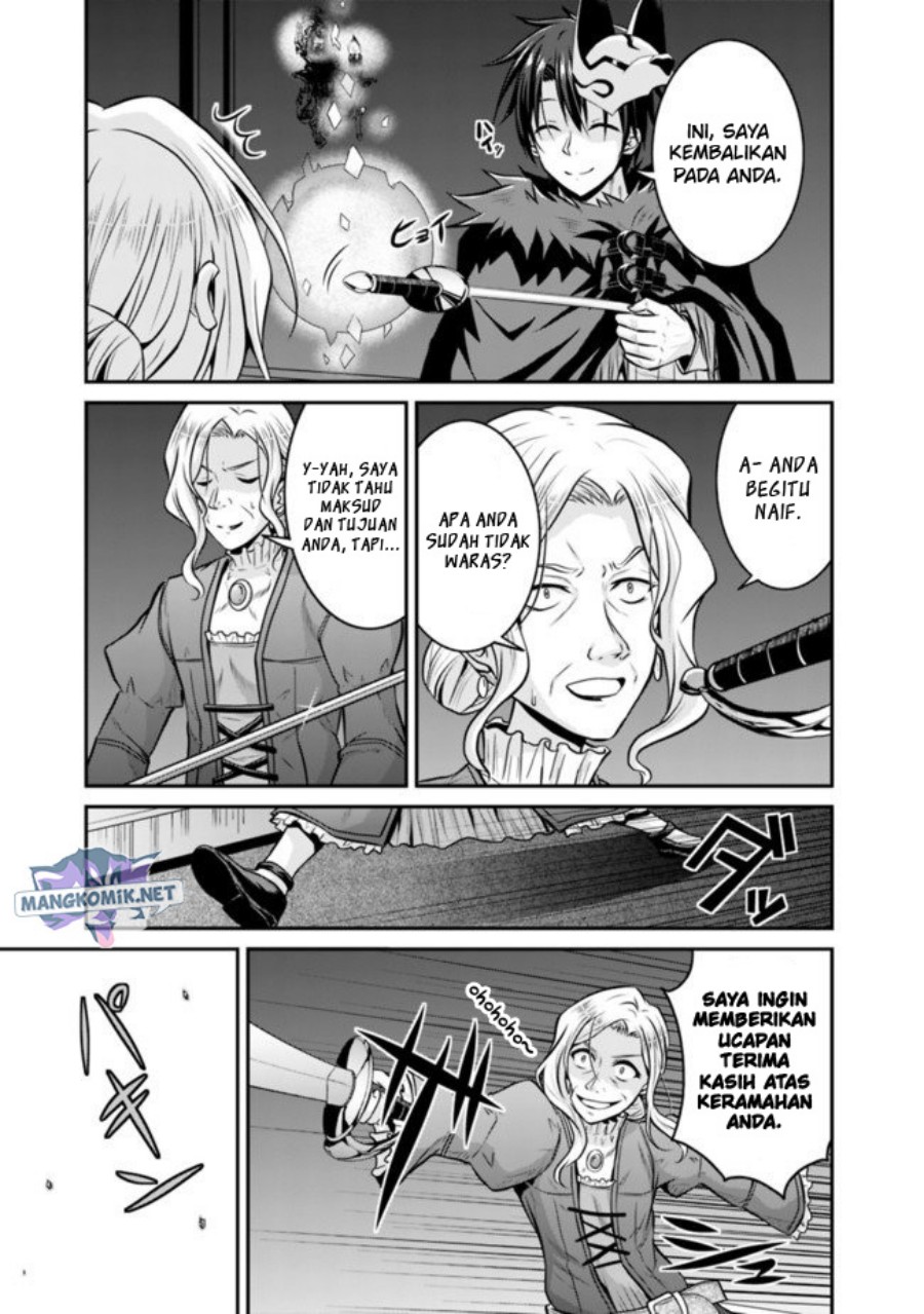 Save & Load no Dekiru Yadoya-san Chapter 30 - halaman 9