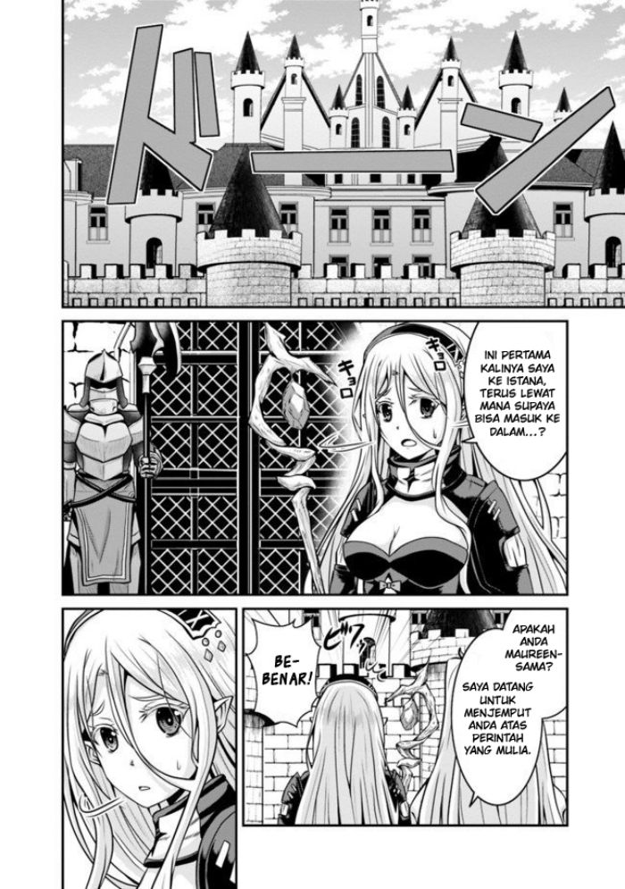 Save & Load no Dekiru Yadoya-san Chapter 31 - halaman 10