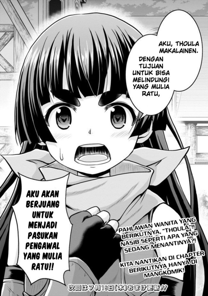 Save & Load no Dekiru Yadoya-san Chapter 31 - halaman 14
