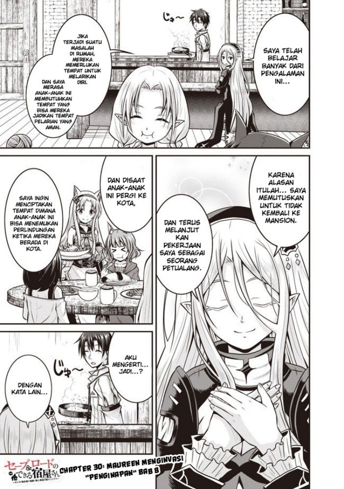 Save & Load no Dekiru Yadoya-san Chapter 31 - halaman 3