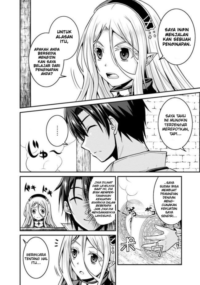 Save & Load no Dekiru Yadoya-san Chapter 31 - halaman 4