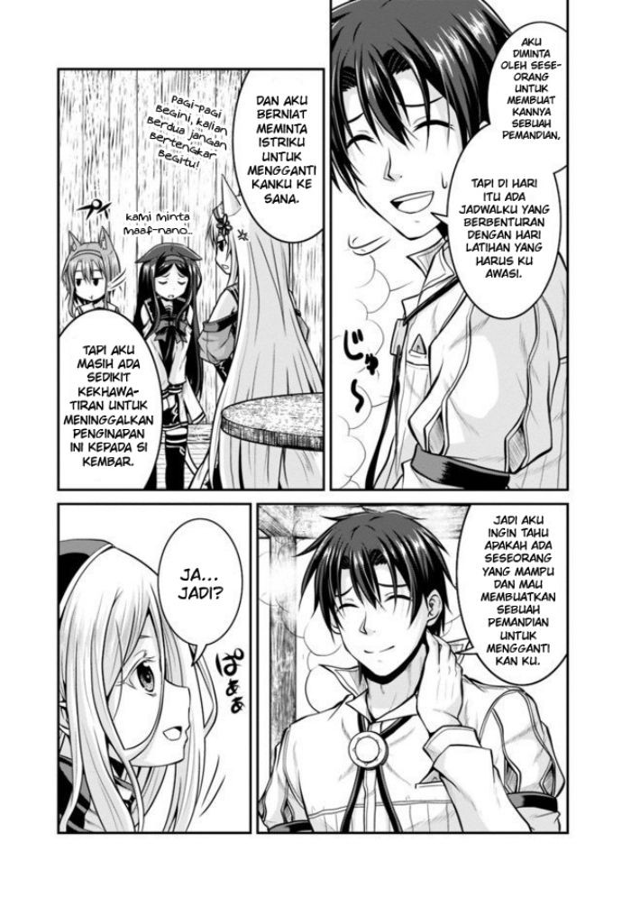 Save & Load no Dekiru Yadoya-san Chapter 31 - halaman 5