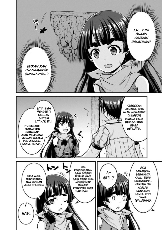 Save & Load no Dekiru Yadoya-san Chapter 32 - halaman 11