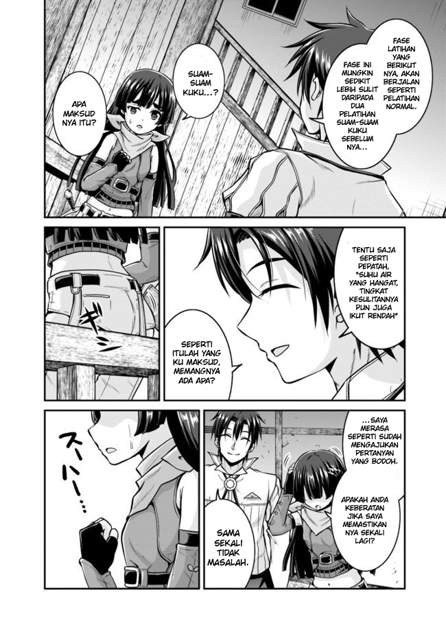 Save & Load no Dekiru Yadoya-san Chapter 32 - halaman 13