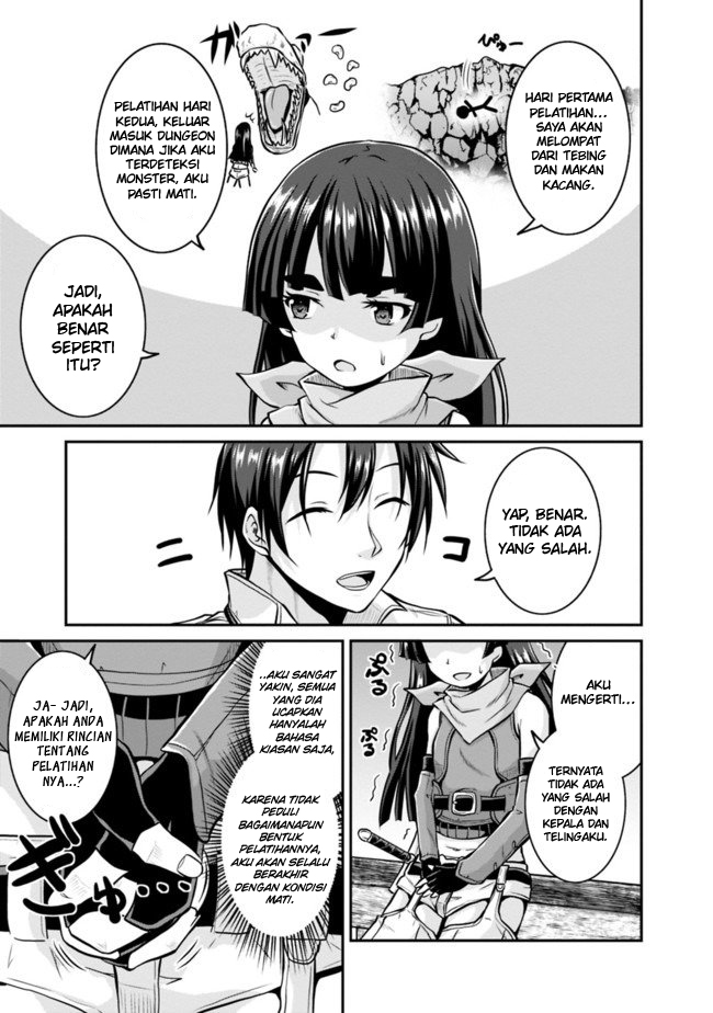 Save & Load no Dekiru Yadoya-san Chapter 32 - halaman 14