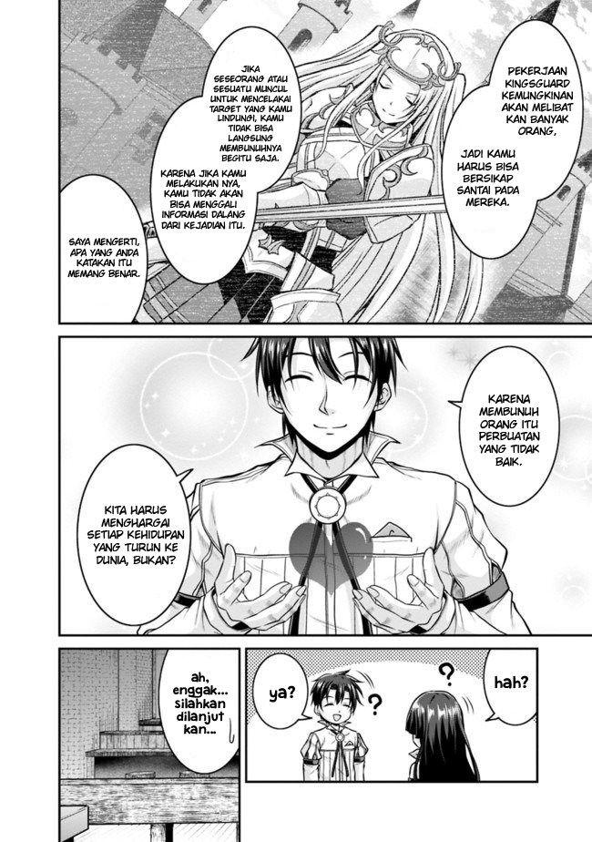 Save & Load no Dekiru Yadoya-san Chapter 32 - halaman 15
