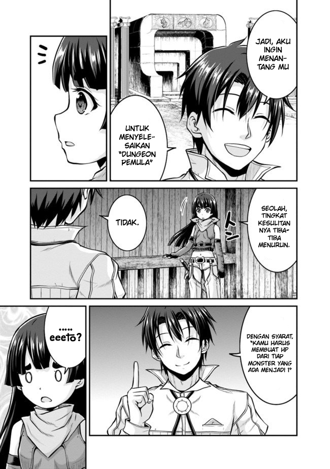 Save & Load no Dekiru Yadoya-san Chapter 32 - halaman 16