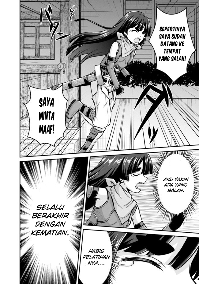 Save & Load no Dekiru Yadoya-san Chapter 32 - halaman 19