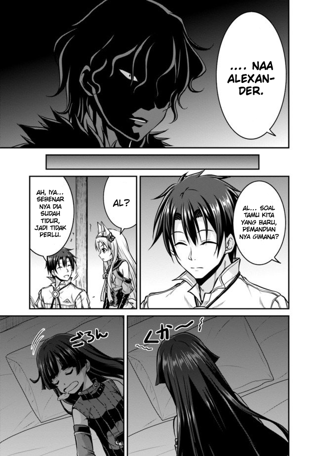 Save & Load no Dekiru Yadoya-san Chapter 32 - halaman 24