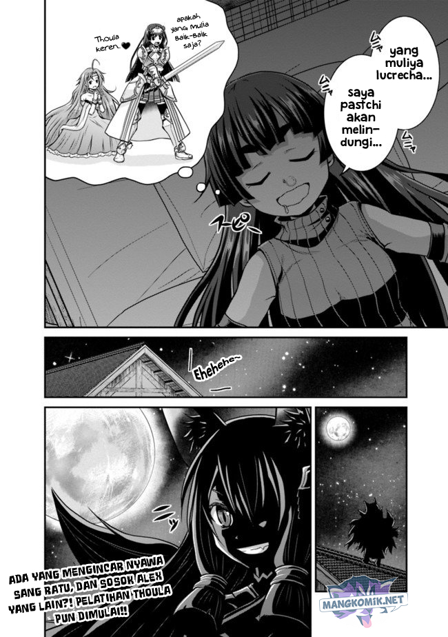Save & Load no Dekiru Yadoya-san Chapter 32 - halaman 25