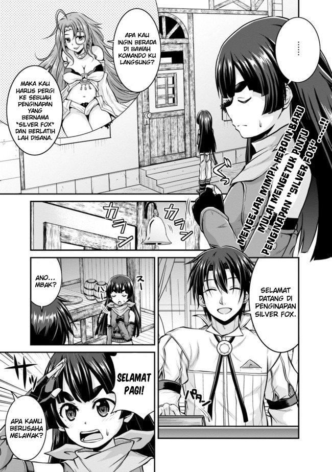 Save & Load no Dekiru Yadoya-san Chapter 32 - halaman 3