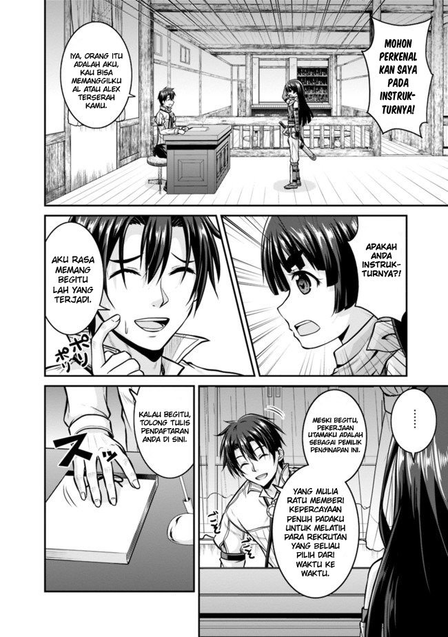 Save & Load no Dekiru Yadoya-san Chapter 32 - halaman 5