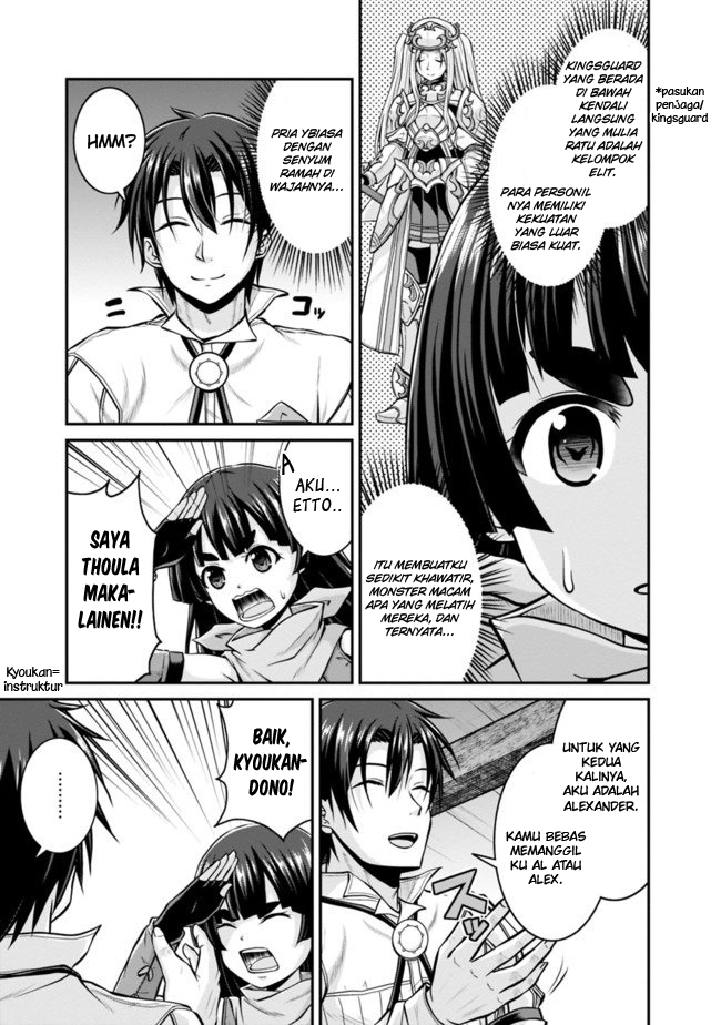 Save & Load no Dekiru Yadoya-san Chapter 32 - halaman 6