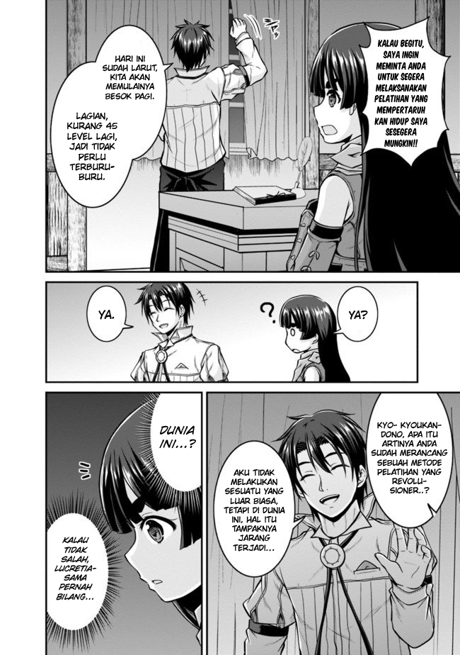Save & Load no Dekiru Yadoya-san Chapter 32 - halaman 9