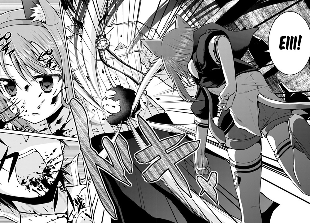 Save & Load no Dekiru Yadoya-san Chapter 33 - halaman 10