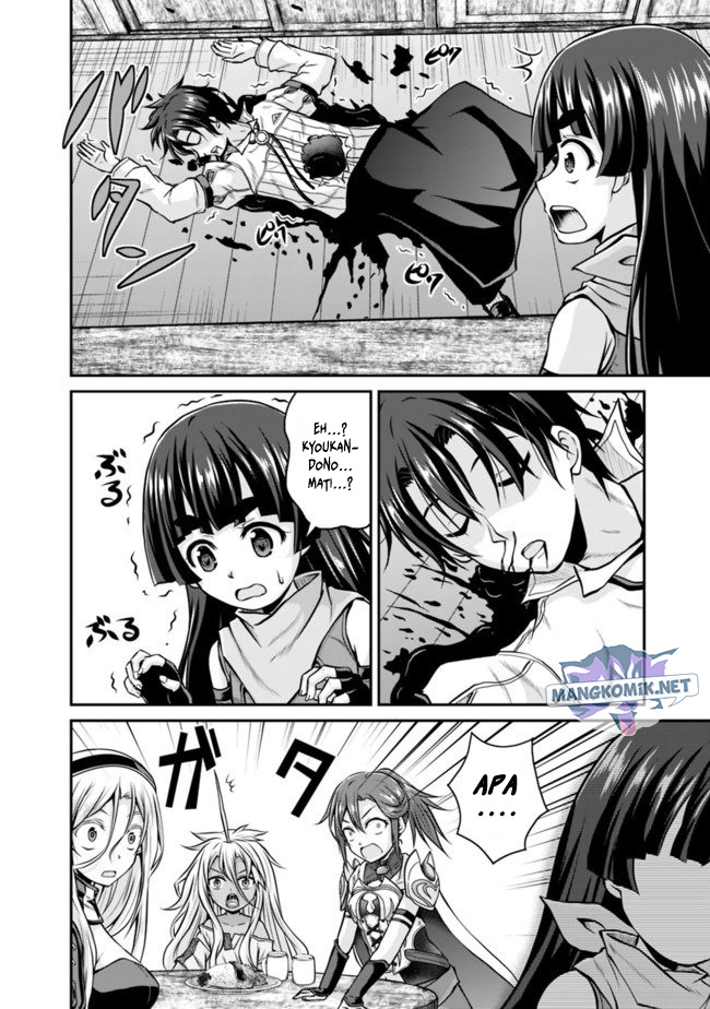 Save & Load no Dekiru Yadoya-san Chapter 33 - halaman 11
