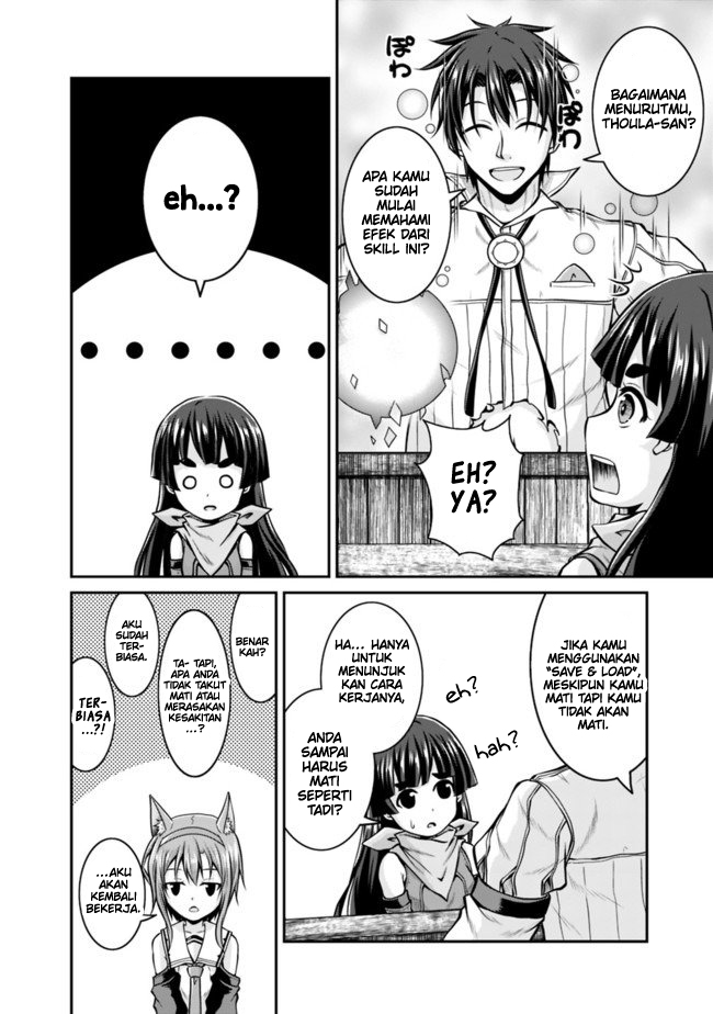 Save & Load no Dekiru Yadoya-san Chapter 33 - halaman 13
