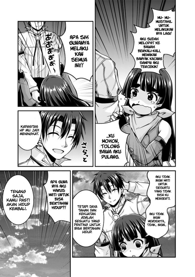 Save & Load no Dekiru Yadoya-san Chapter 33 - halaman 18