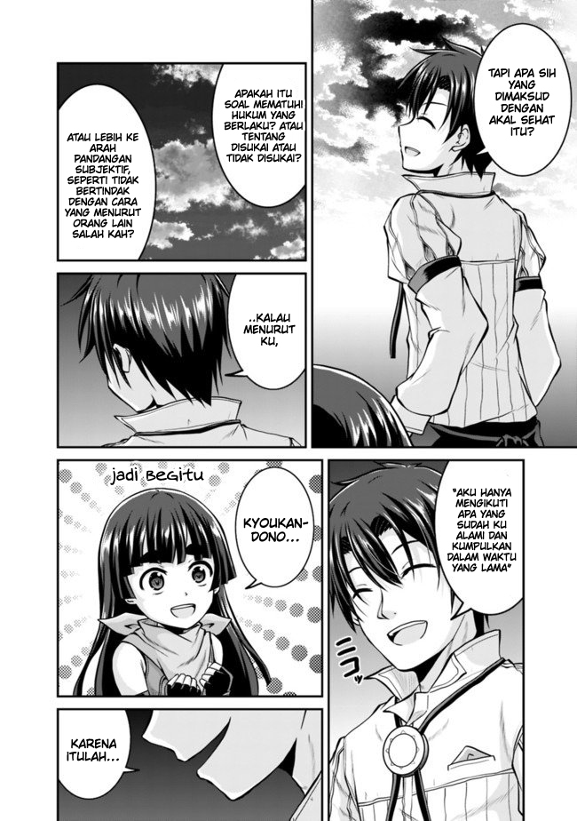 Save & Load no Dekiru Yadoya-san Chapter 33 - halaman 21