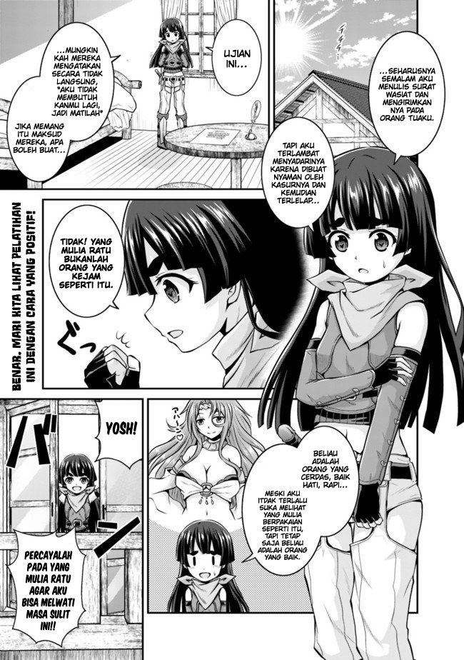 Save & Load no Dekiru Yadoya-san Chapter 33 - halaman 3