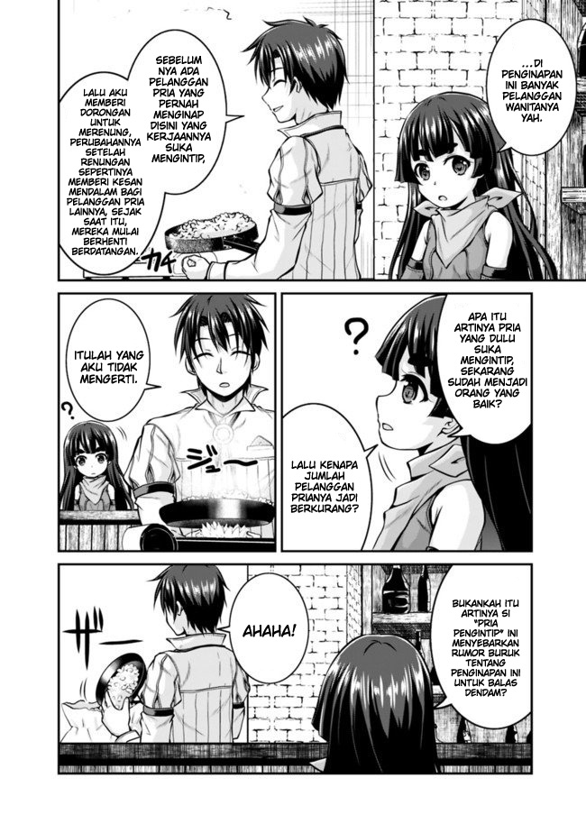 Save & Load no Dekiru Yadoya-san Chapter 33 - halaman 6