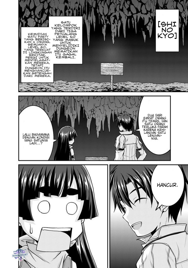 Save & Load no Dekiru Yadoya-san Chapter 34 - halaman 12