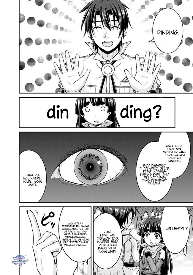 Save & Load no Dekiru Yadoya-san Chapter 34 - halaman 16
