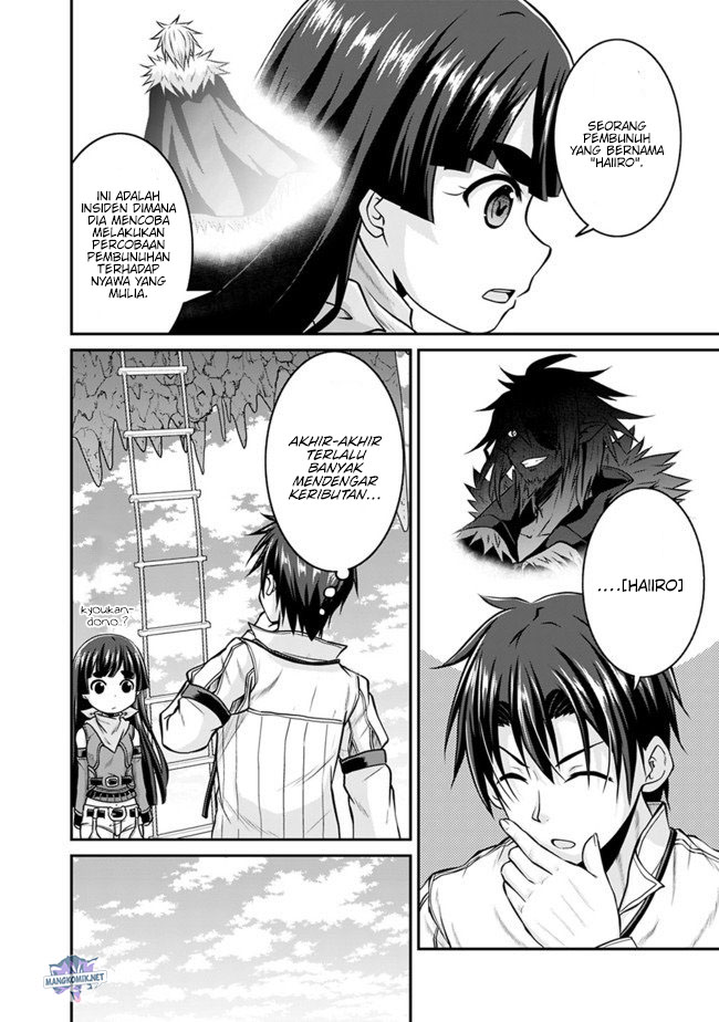 Save & Load no Dekiru Yadoya-san Chapter 34 - halaman 22