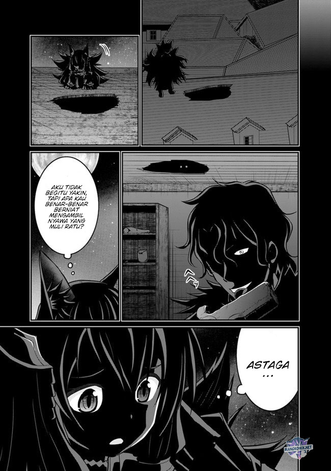 Save & Load no Dekiru Yadoya-san Chapter 34 - halaman 23