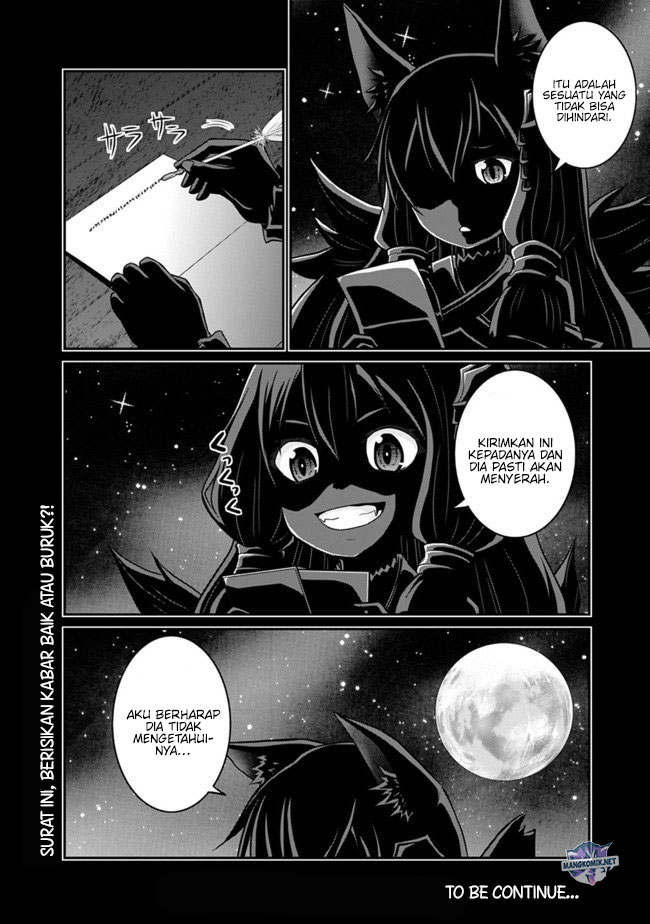 Save & Load no Dekiru Yadoya-san Chapter 34 - halaman 24