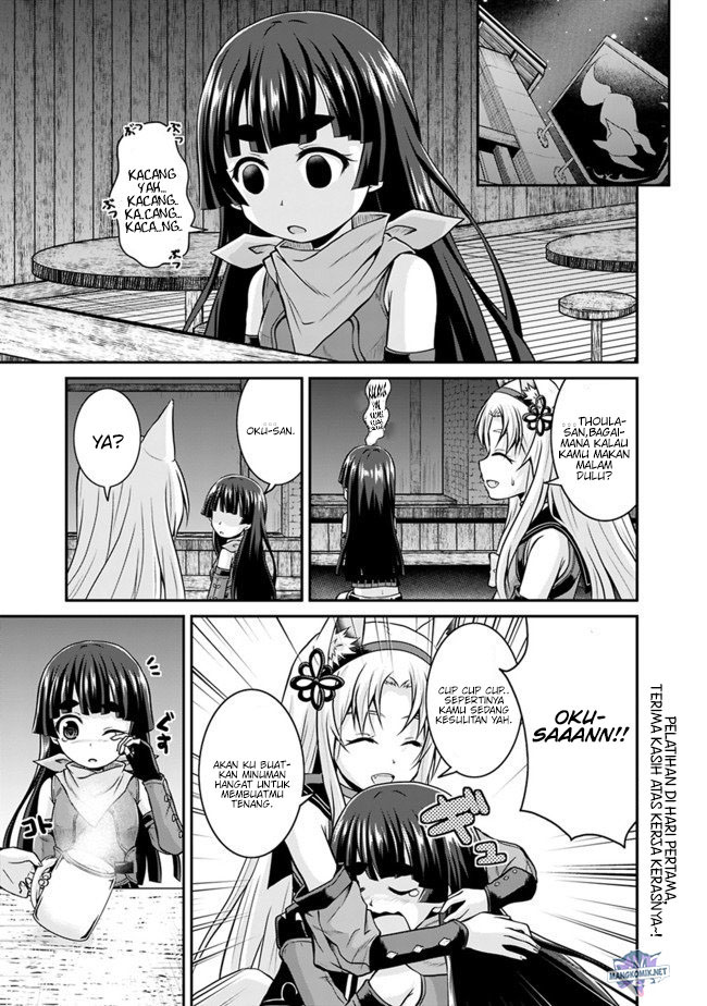 Save & Load no Dekiru Yadoya-san Chapter 34 - halaman 3