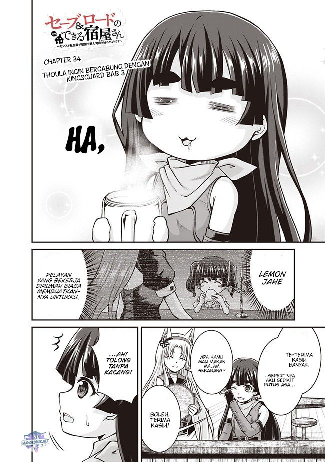 Save & Load no Dekiru Yadoya-san Chapter 34 - halaman 4