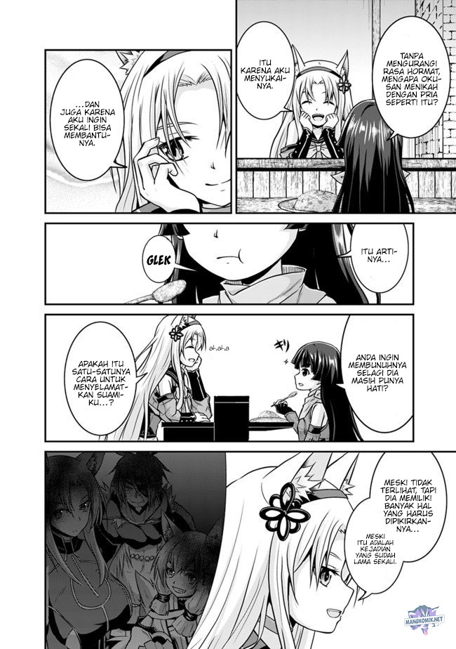 Save & Load no Dekiru Yadoya-san Chapter 34 - halaman 6
