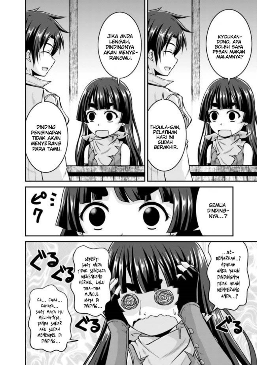 Save & Load no Dekiru Yadoya-san Chapter 35 - halaman 11